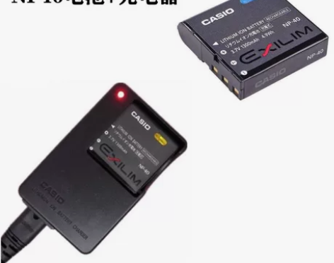 卡西欧EX-Z40 Z50 Z57 Z8