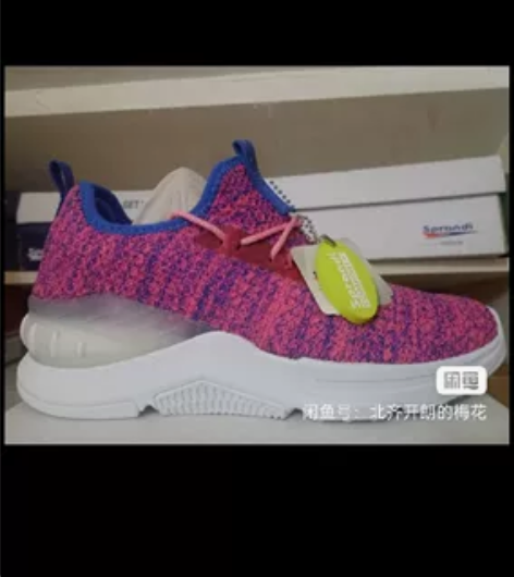 安踏旗下运动品牌斯潘迪正品女款运动鞋 38...