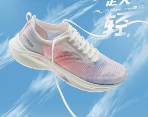 安踏氢跑3.0丨氢科技跑鞋女夏季新款轻便网...