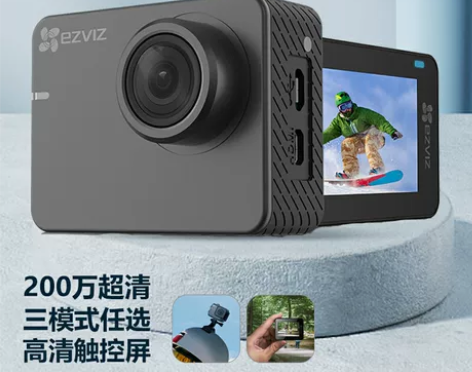 EZVIZ/萤石S2运动相机，全新未拆封。...