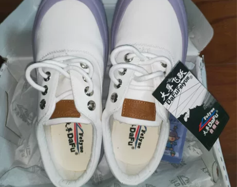 ［大学生清闲置］38码白紫色 飞跃春新帆布...