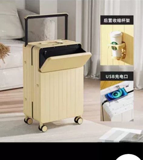 DTA宽拉杆行李箱女多功能前开口新款20寸...