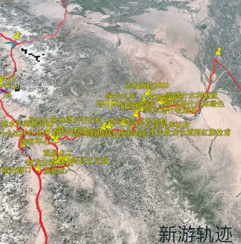 塔沙古道,新疆帕米尔高原上,距今有上千年历...