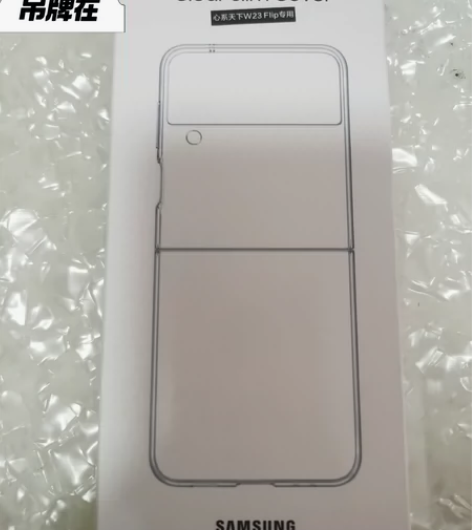 全新现货三星W23Flip心系天下，Z F...