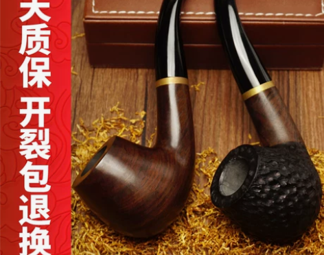净友实木烟斗男士专用烟丝手工烟锅老式石楠木...