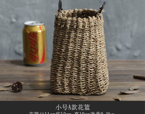 【双品节】美式田园手工藤编花篮干花花器编织...