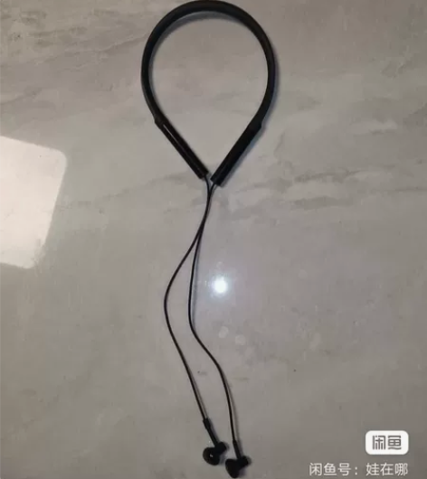 小米项圈耳机青春版，黑色，9成新   感兴...