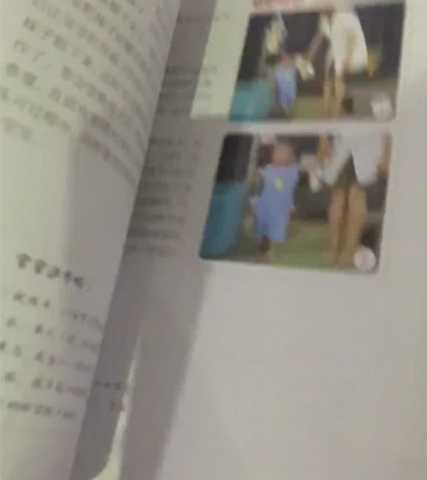 北医三院王朝虹：0～1岁宝宝发育家庭测评与...