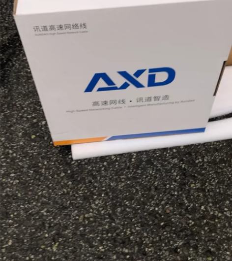 出售一箱迅道千兆高速网络线，六类非屏蔽，0...