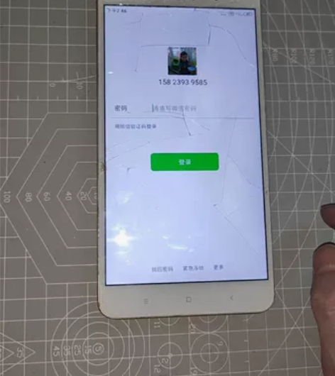 小米max2 32G 手机一部，年底清理，...