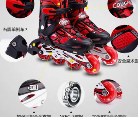 美洲狮可调轮滑鞋 轮滑鞋成人男女大学生溜...