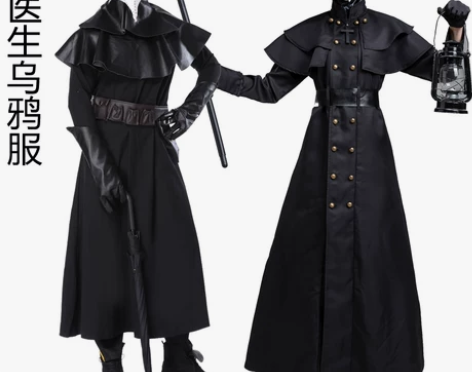 COS万圣节瘟疫医生服装暗黑地牢英雄服 乌...