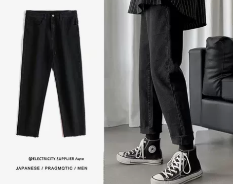 加绒加厚直筒牛仔裤女宽松bf秋冬韩版大码胖...