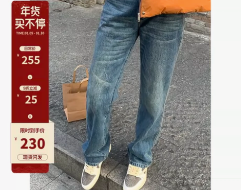 直筒牛仔裤女2022秋冬新款休闲高腰显瘦蓝...