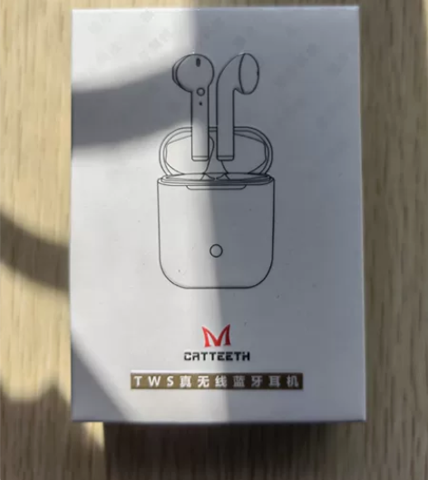 猫牙tws耳机,便宜出 感兴趣的话点“我想...
