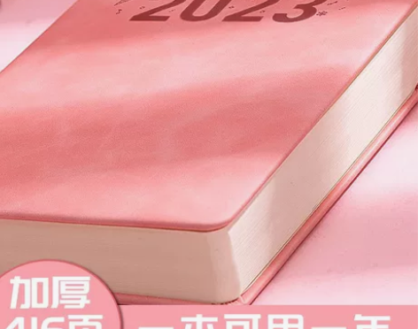 9.9超厚笔记本子A5加厚皮面复古插笔记事...