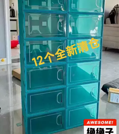 【12个加厚鞋盒收纳盒透明】鞋柜家用门口简...