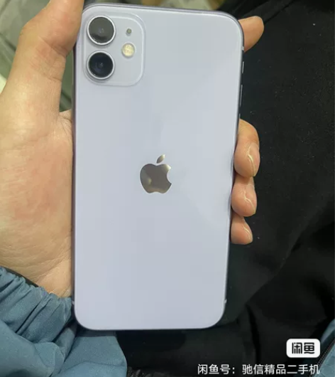 帮手机店朋友出一台苹果11，国行128，纯...