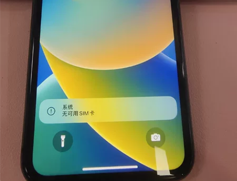 出苹果11 国行黑色256G，成色95新，...