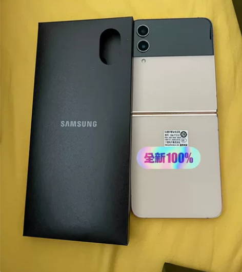 全新三星GalaxyZ Flip4折叠屏5...