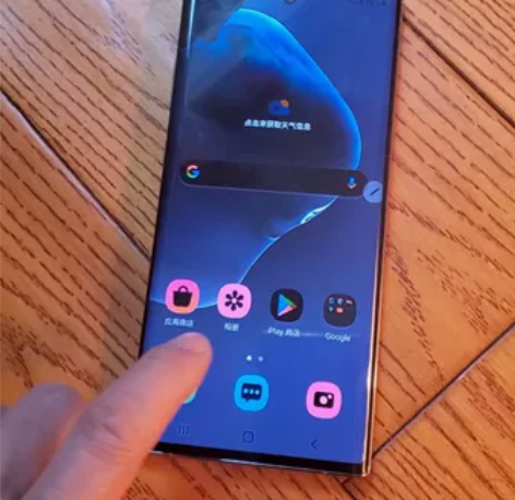 顶配三星note10+欧版单卡全网通12+...