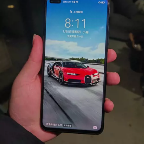 荣耀V30pro，因本人换手机，现在出手，...