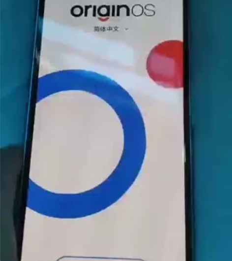 vivo x flod，晴山蓝，12+25...