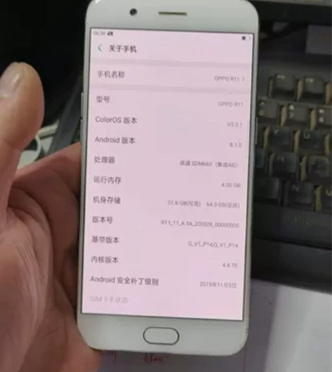 OPPO R11 4+64G 9成新全...