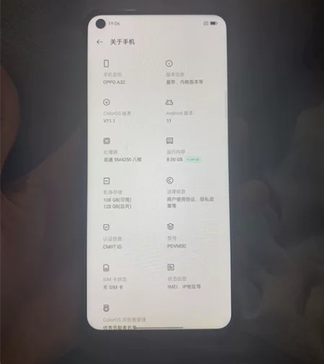 oppoa a32 8+128屏幕有点发黄...