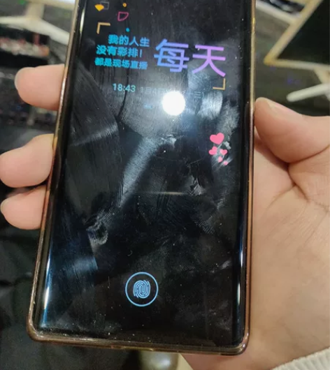 HONOR/荣耀X40 新品智能5G手机1...