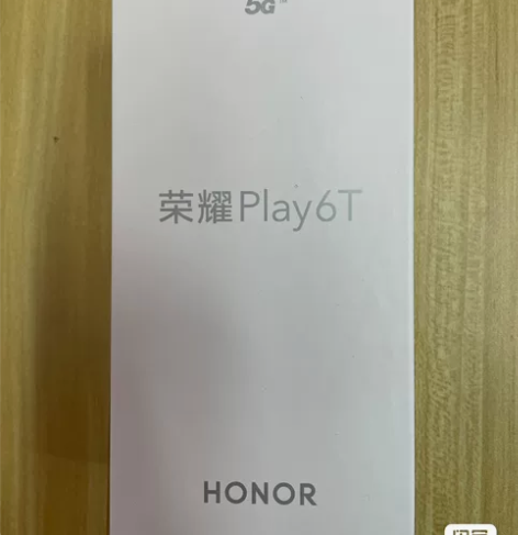 荣耀Play6T，8128G，6.74寸高...