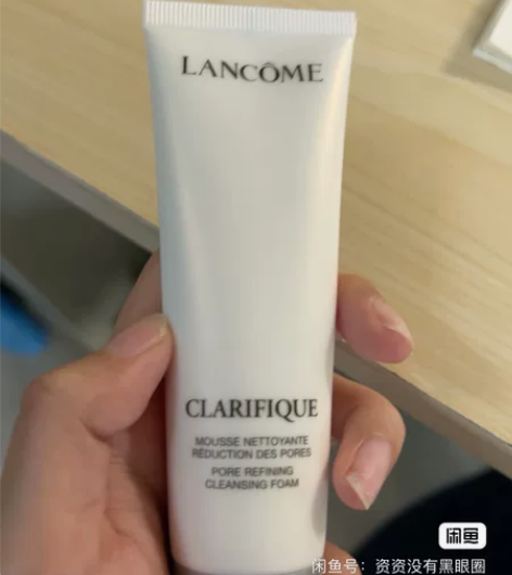 兰蔻洁面50ml 主要是想要肌底液 便宜出...