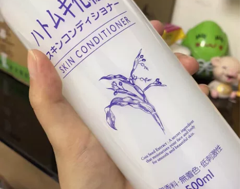 Naturie 薏仁美白爽肤水化妆水薏仁水...