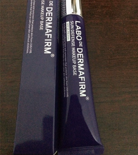 德妃紫苏隔离霜妆前乳清爽控油防紫外线打底遮...