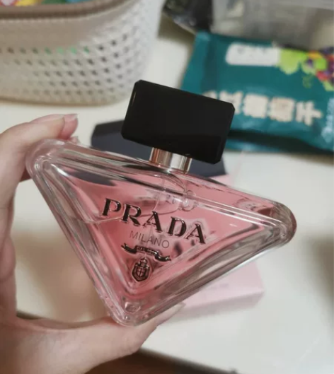 普拉达我本莫测香水90ml 闲置自用保真，...