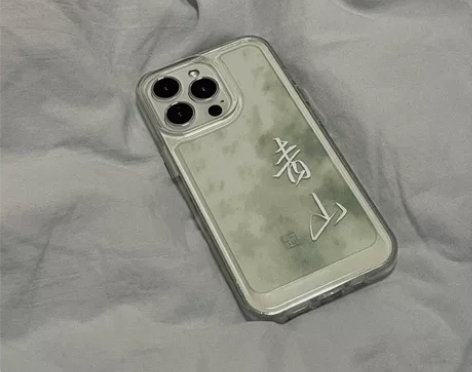 艺术78创意xsmax青山墨水xs涂鸦苹果...