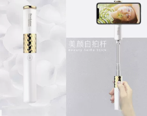 Brookstone##amp;amp;柔...