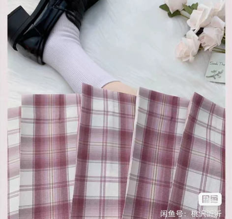 花页双子格jk群，粉格，甜梦45l 江浙沪...