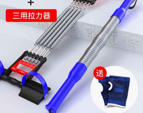 拉力器扩胸器男仰卧起坐拉力绳弹簧臂力器多功...