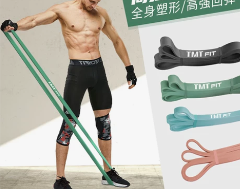 【88狂欢价】弹力带健身男胸拉力绳阻力带力...