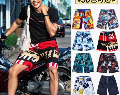 短裤男夏天运动休闲五分大裤衩潮夏季5分7七...