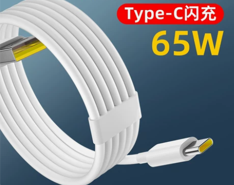 senhomtog数据线适用OPPO快充t...