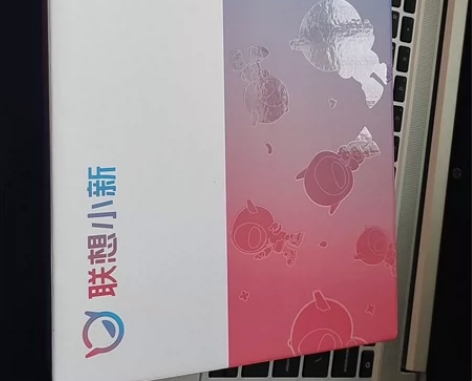 Lenovo/联想 联想 小新Pad 20...