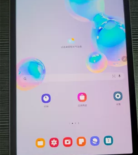 学生党自用三星tabs6，t860wifi...