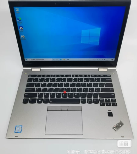 X1 yoga 2017 i7秒变平板瑕疵...