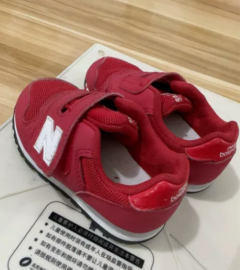 新百伦New Balance 童鞋 松紧带...