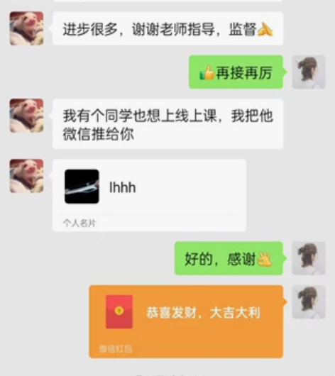 语文，拼音，阅读与作文，数学，奥数，物理，...