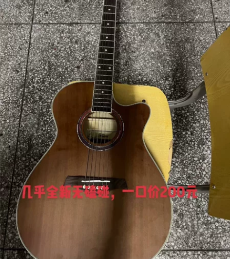 民谣吉他，几乎全新无磕碰，原价799，因没...