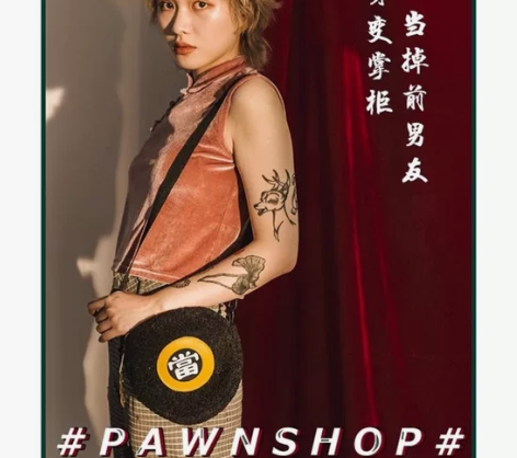 哐花村当铺斜挎包港风毛绒女士单肩斜挎小圆包...