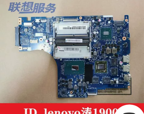 联想R720-15IKB Y520-15I...